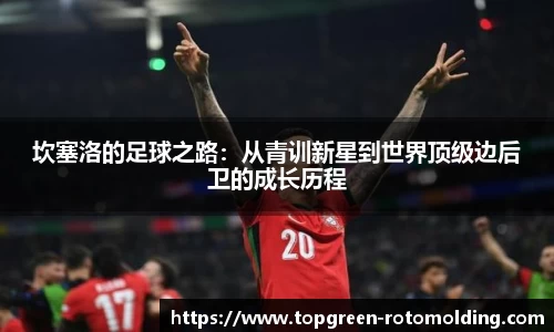 欧陆娱乐app下载