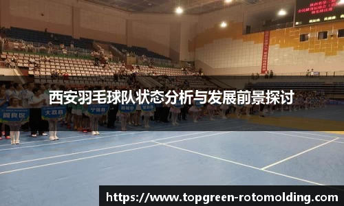 欧陆娱乐app下载