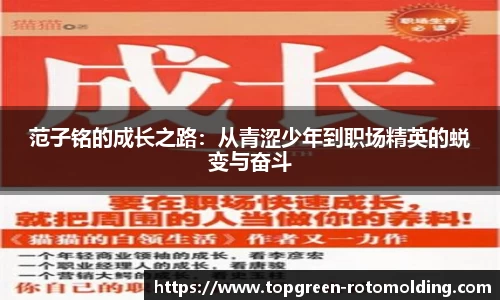 欧陆娱乐app下载