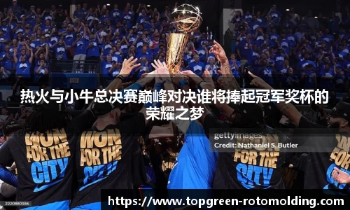 欧陆娱乐app下载
