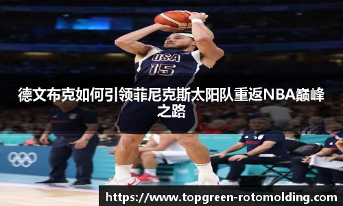 欧陆娱乐app下载