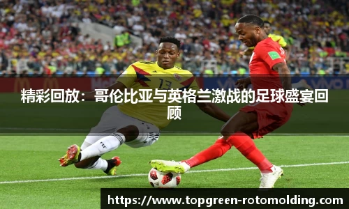 欧陆娱乐app下载